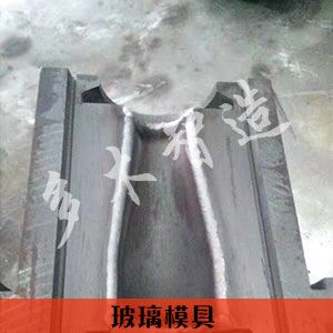 上海多木实业有限公司-成功案例